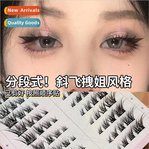 Wonderful Pink Fox Fox Eyes 10 Rows False Eyelash Slant Fly