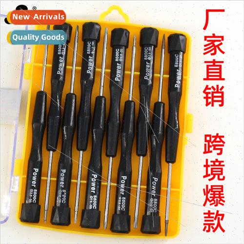 8800C Extended Screwdriver Set Cell Phone Dowel Cutter Compu
