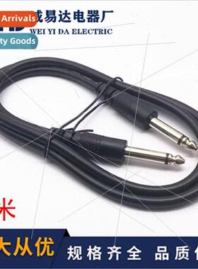 head 1 meter microphone cable 6.5 to 6.5 male to male 6.35 a