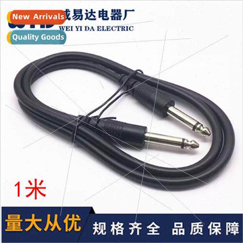 head 1 meter microphone cable 6.5 to 6.5 male to male 6.35 a