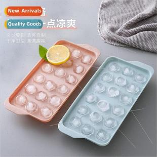 zer Cube Round Compartment Edible Spherical Ice Mold