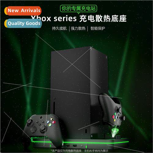 Xbox Serie s Charging Cooling Dock Multi-Function Fan Chargi - 实物图