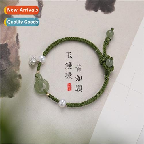 Double Ring Peace Buckle Bracelet Ancient che ins Lotus Pear