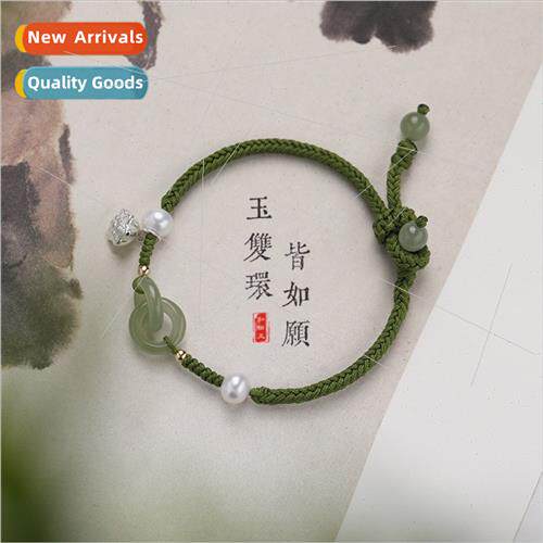 Double Ring Peace Buckle Bracelet Ancient che ins Lotus Pear
