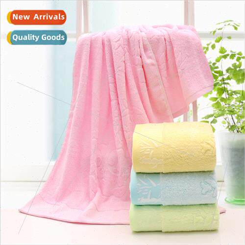 Bamboo fiber bath towel thickened bamboo adult broken jacqua