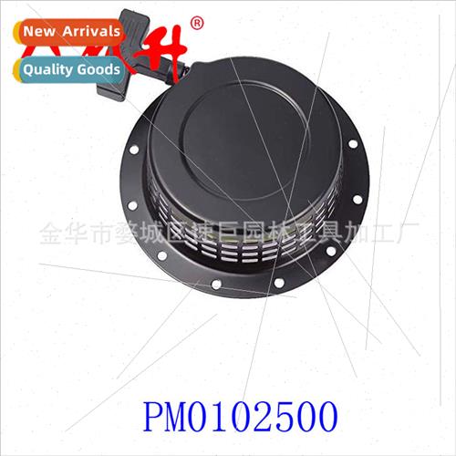 Puller 适用recoil assembly PULL Start Robin ey20 engine moto