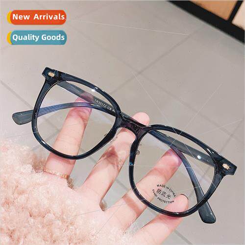 New anti-blue light vegan TR glasses 适用men women street sh