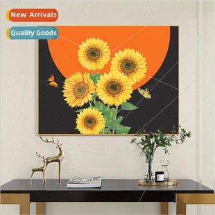 mple Dining Room HEmbroidery Full Modern Sunflower Embro New