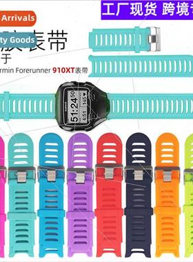 Replacement Wristband 适用 Garmin 适用erunner 910XT Smart Si