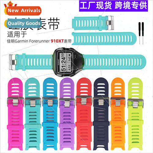 Replacement Wristband 适用 Garmin 适用erunner 910XT Smart Si
