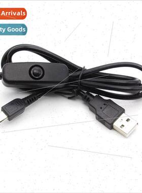Raspbrry pi 1 meter USBTO MICRO USB with switch power cable