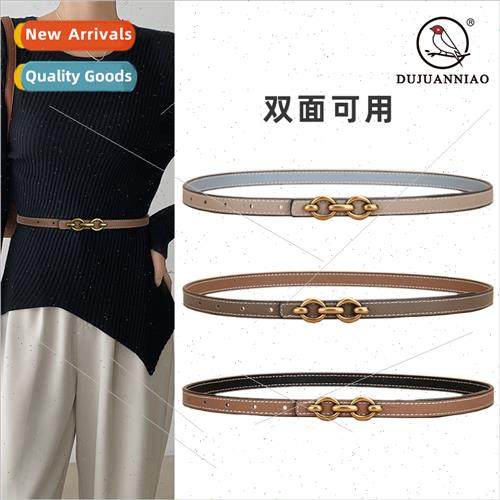 Two-colour Slim ladies thin belt Korea thin dress casual tro