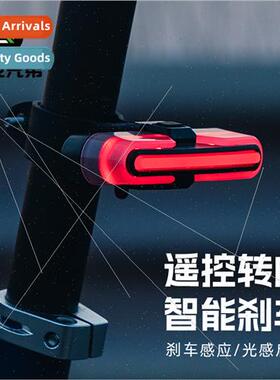 Bicycle tail light smart light sensor brake light wireless r