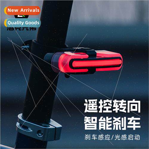 Bicycle tail light smart light sensor brake light wireless r