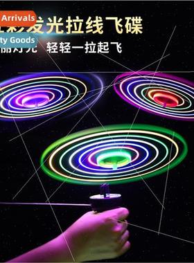 New colorful light-emting flying saucer 5 lights pull line f