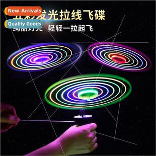 New colorful light-emting flying saucer 5 lights pull line f