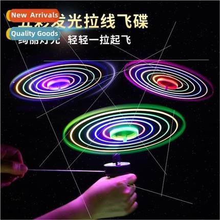 New colorful light-emting flying saucer 5 lights pull line f