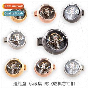 movement wheel cufflinks tourbillon drawing balance