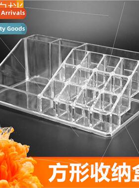 Cosmetic storage box trapezoidal acrylic transparent plastic