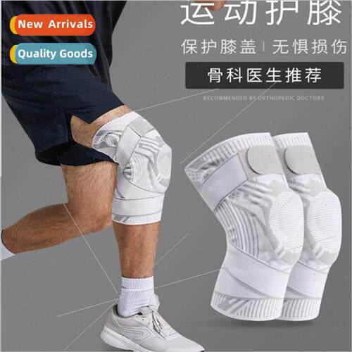 Sports knee pads professional playing basketball running hik