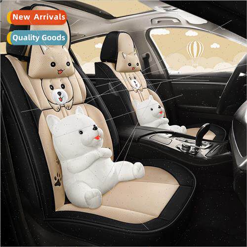 2020 new all-inclusive breathable cartoon dog hamster four-s