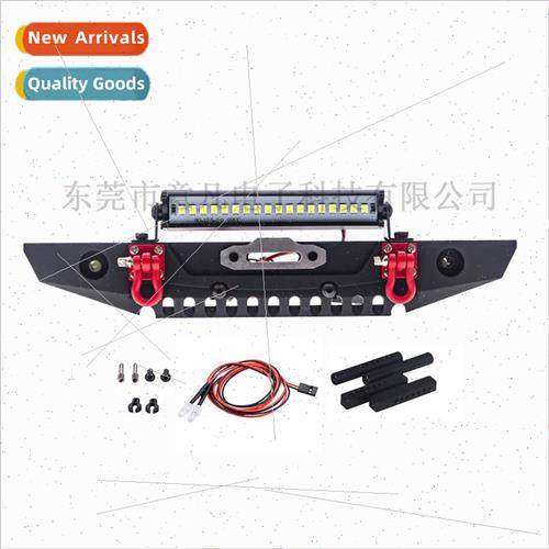 1/10 mulation Crawler Wilderness Front Bumper TRX4 SCX10 900