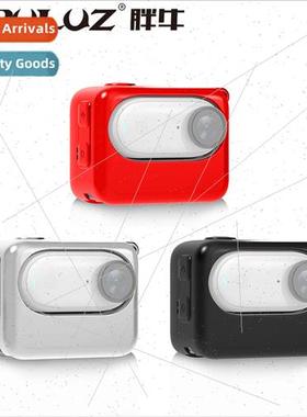 适用Shadowstone Insta360 GO3 Camera Silicone Case Sports Cam