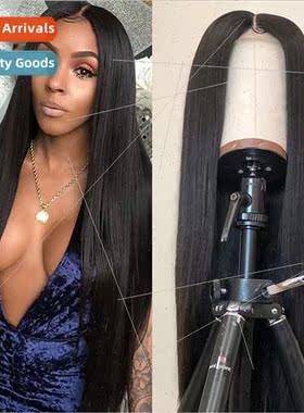 Europe wig women matte silk black long center parted bangs h