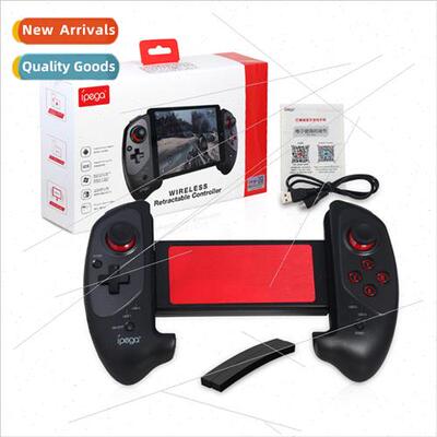 PG-9083S Red Bat Stch Cell Phone Wireless Bluetooth Gamepad
