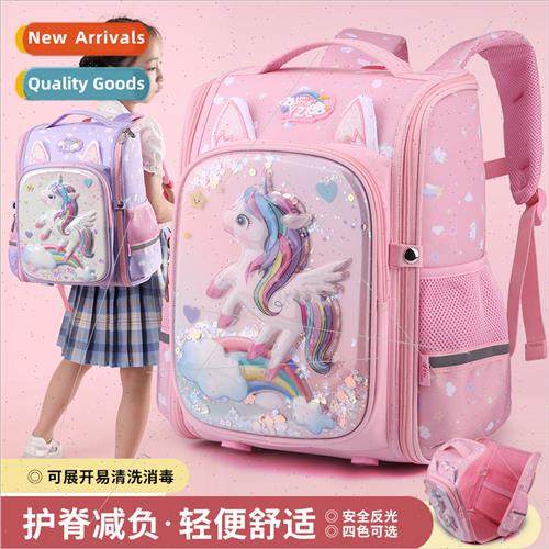 Cartoon 3D student schoolbag spine protection load reduction