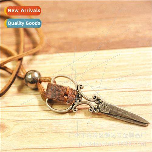 Europe nostalgia retro handmade creative old scissors pendan