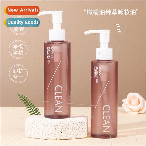 Remover Oil Eye p Face 3 in 1 Remover Cream Sensive Skin Ful