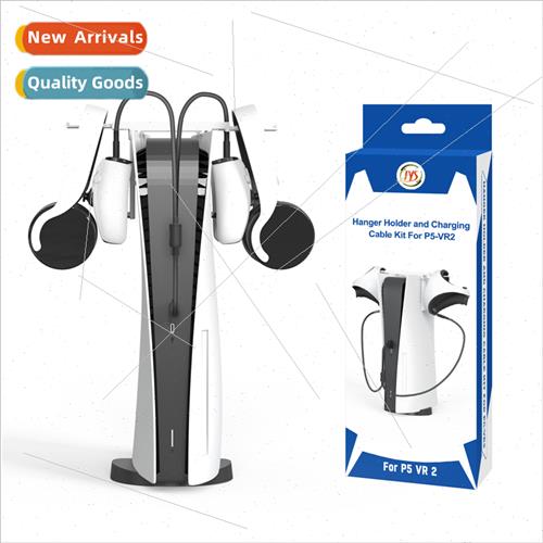 PS5 controller stcher type bracket + VR2 one-part-two chargi