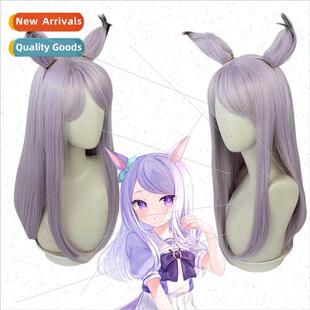 Jockey Maiden COS Wig Megumi McQueen PrettyDerby Same Color