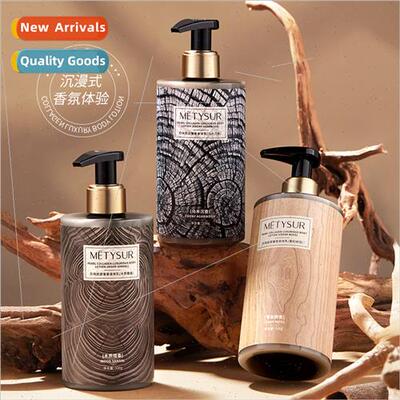 Pearl Collagen Luxury Fragrance Body Milk is refreshing -gre