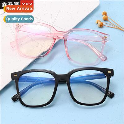 19229 Anti-Radiation Myopia Glasses Frames 适用Men Women Bla