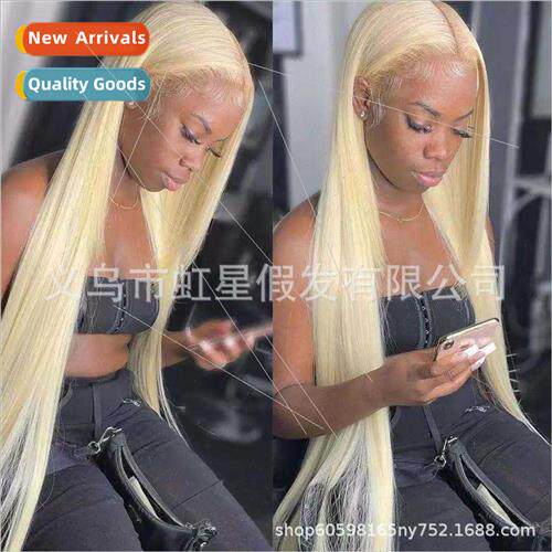 Wig Europe Ladies Chemical Fiber Head Covers 613# Medium Len