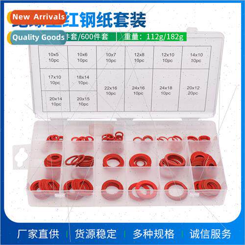 Red steel paper set boxed 150pc insulating washer gasket red