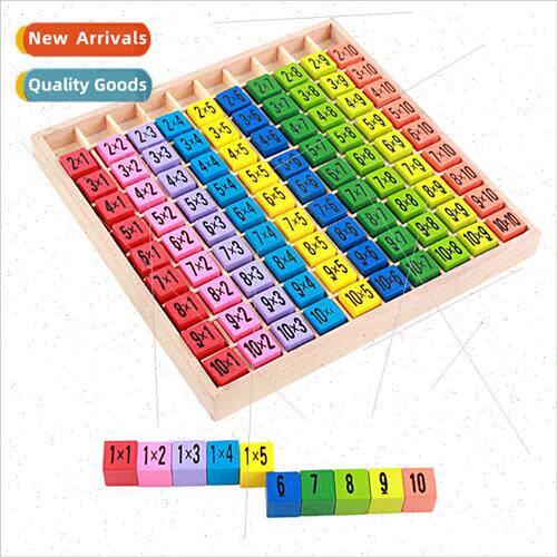 Wooden multiplication table children early education intelli