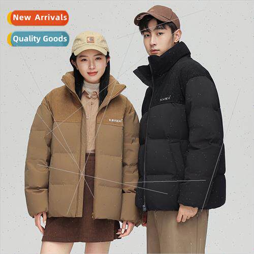 Winter new collar thickened down jacket men short large size