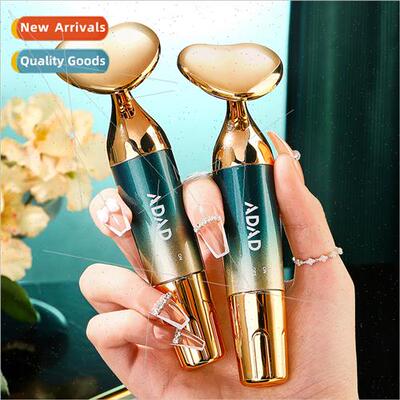 beauty introduction instrument face eye massage lifting firm