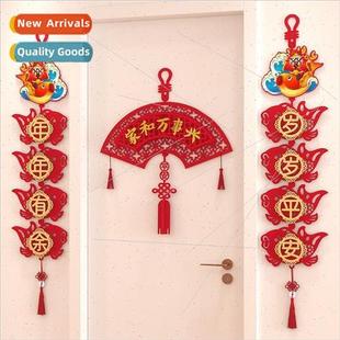 Fortune Dragon ving Room God 2024 Decoration Hanging
