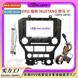 screen dashboard holder适用Ford Mustang DVD MUSTANG Android