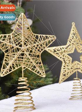 Christmas decorations creative sprinkles hollow iron pentagr