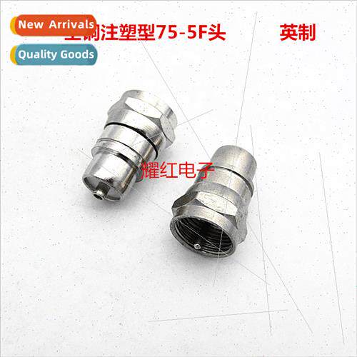 Copper RF coaxial connector solder type 75-5 injection molde