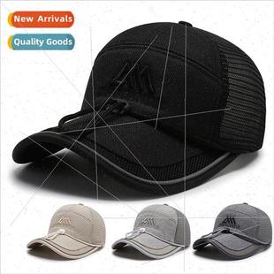 cap Korean embroidery fashion tongue duck tide men Hat