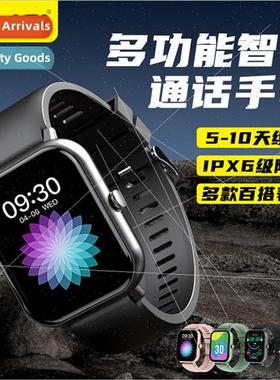 Smart Watch Waterproof Blood Pressure Heart Rate Monoring Sp