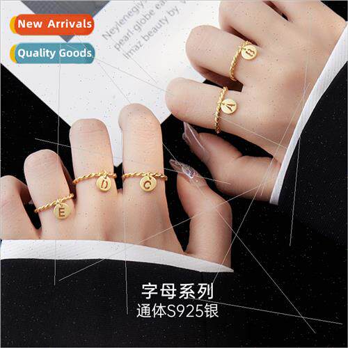 S925 silver twist twist 26 letters tag ring female tide open