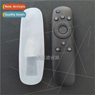 Cover Control 适用Changhong WaterproDrop UD39 proRemote