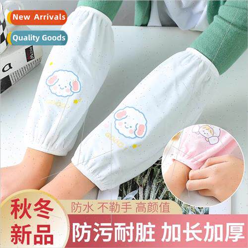 Anti-fouling cartoon sleeve cover long stain-resistant work